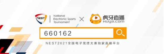 多伦多大师赛XLG战队选手精彩表现评分分析